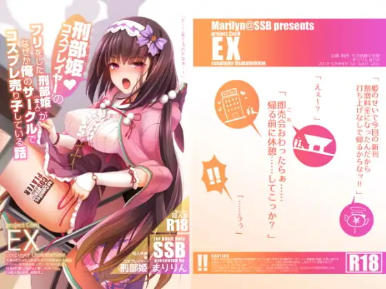 サンプル1