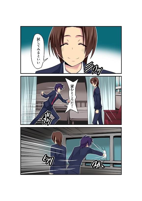 サンプル9