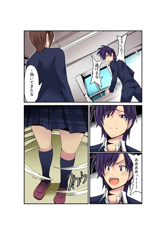 サンプル10
