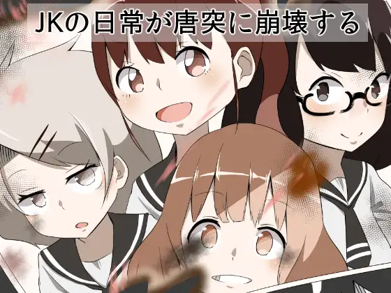 サンプル2