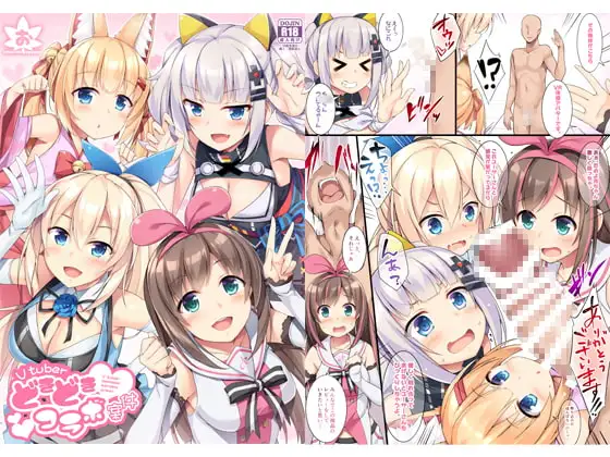 サンプル1