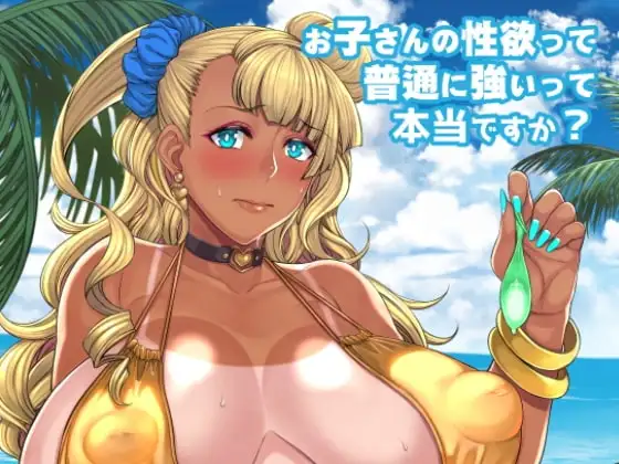 サンプル1