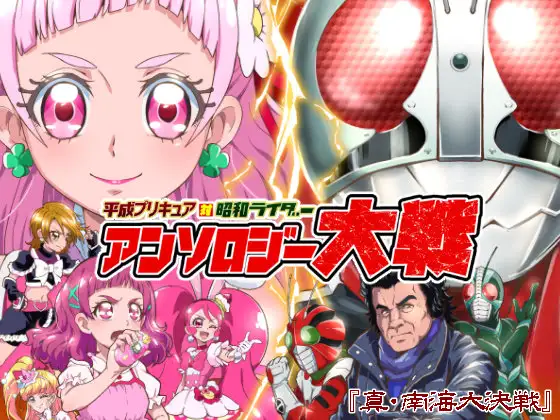 サンプル2