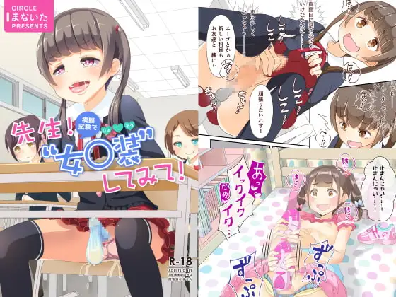 サンプル1