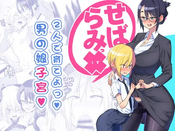 サンプル1