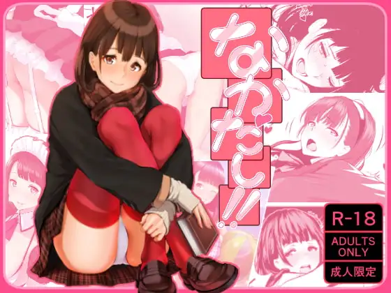 サンプル1