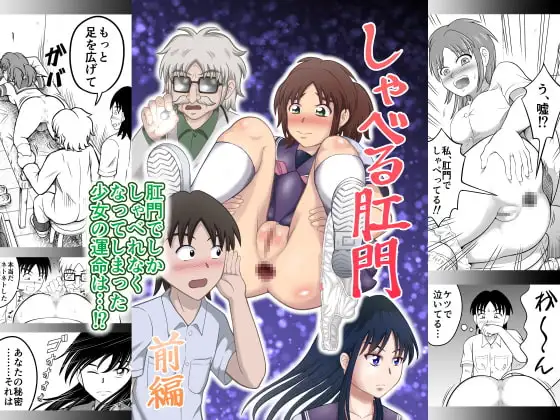 サンプル1