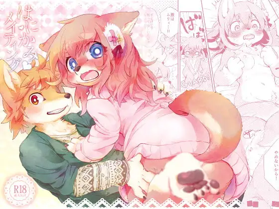サンプル1
