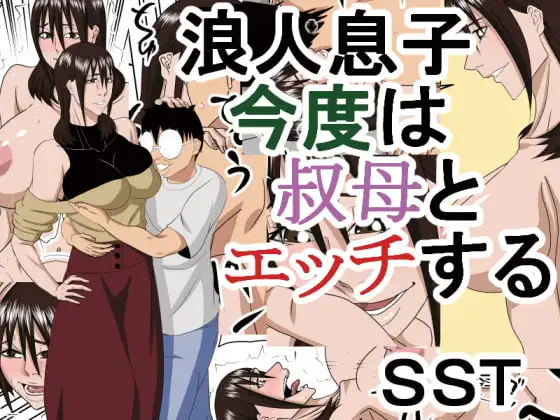 サンプル1