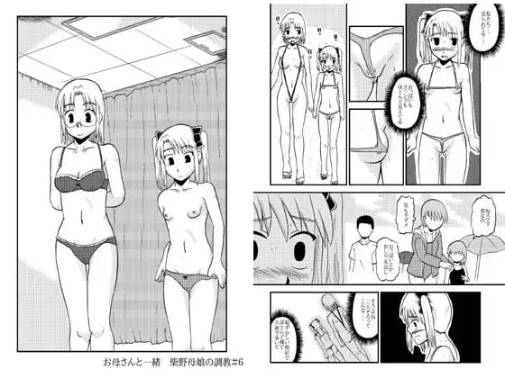 サンプル1