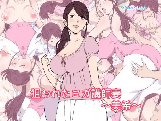 サンプル1
