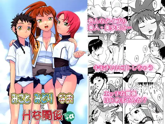 サンプル1