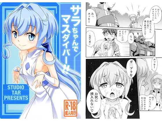 サンプル1
