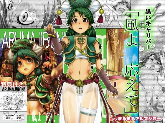 サンプル1