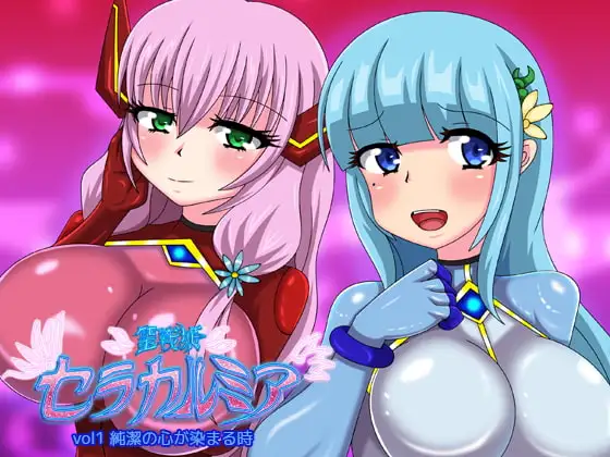 サンプル1