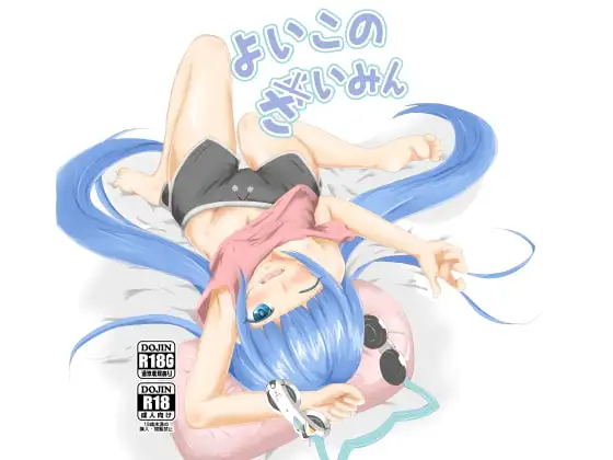 サンプル1