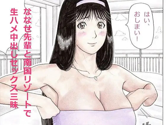 サンプル1