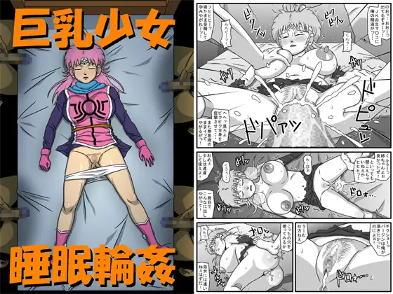 サンプル1