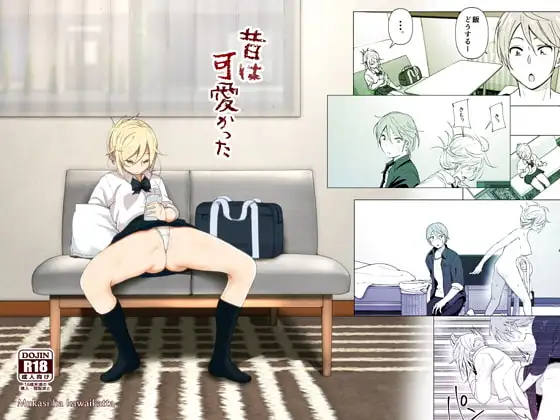 サンプル1