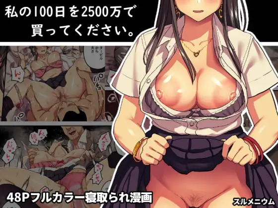 サンプル1