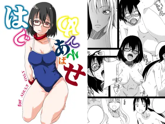 サンプル1