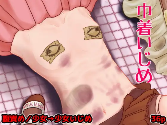 サンプル2