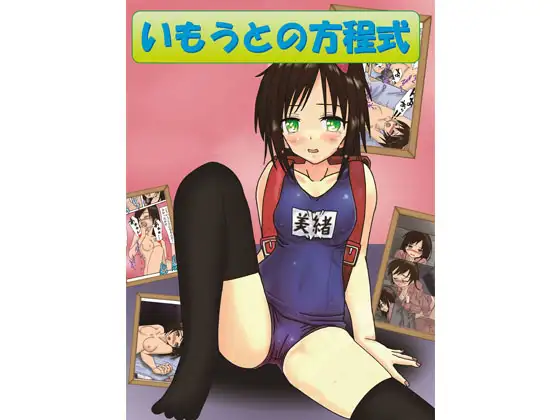サンプル1