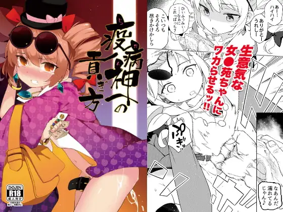 サンプル1