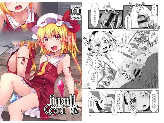 サンプル1