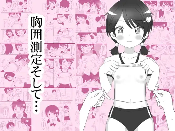 サンプル1