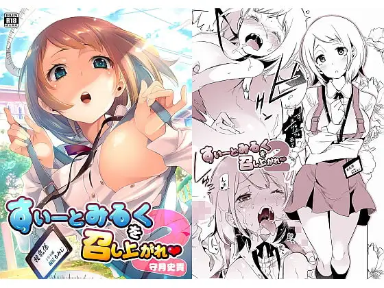 サンプル1