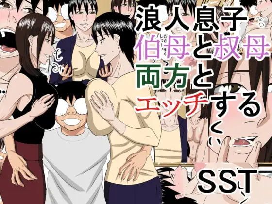 サンプル1