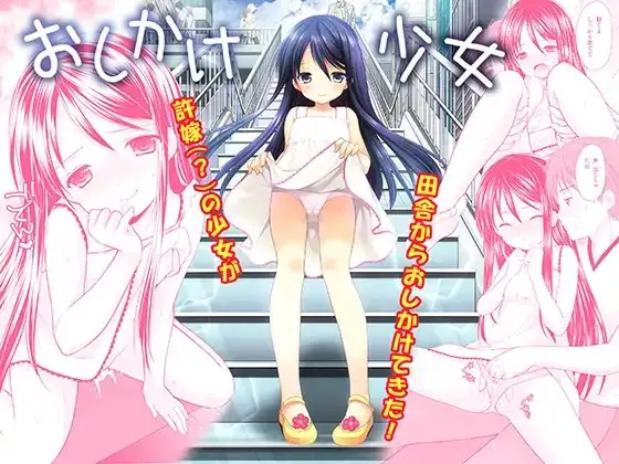 サンプル1