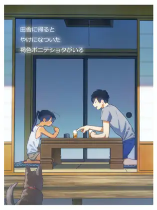 サンプル1