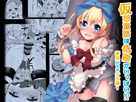 サンプル1