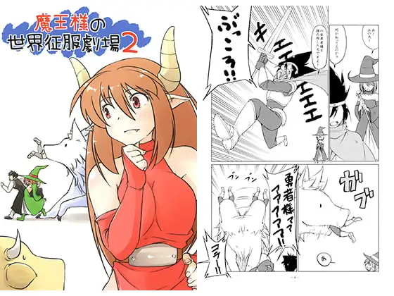 サンプル2