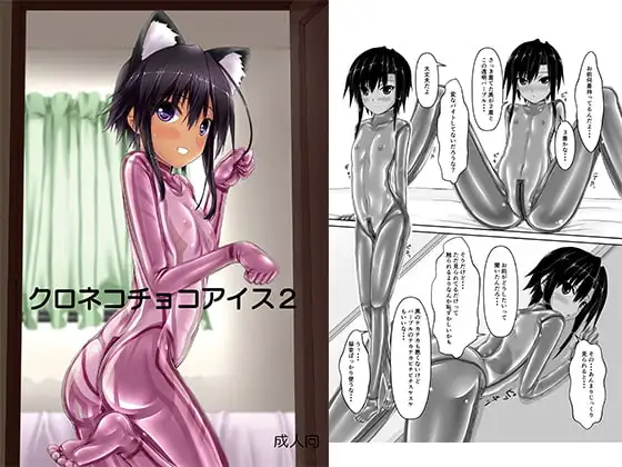 サンプル1