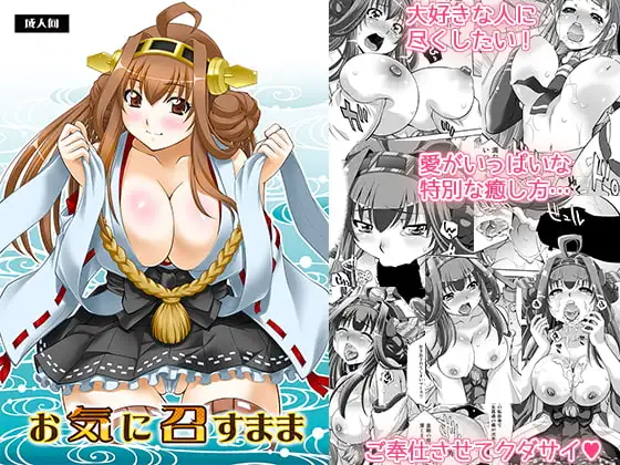 サンプル2
