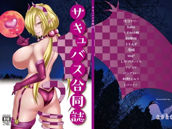 サンプル1