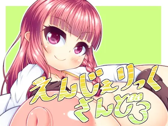 サンプル1
