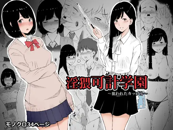 サンプル1