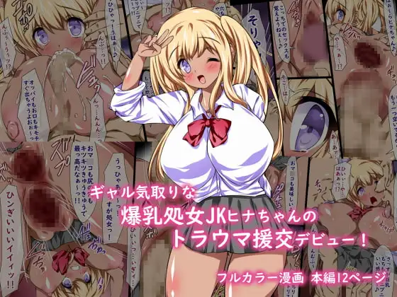 サンプル1