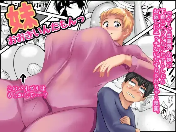 サンプル2