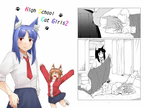 サンプル2