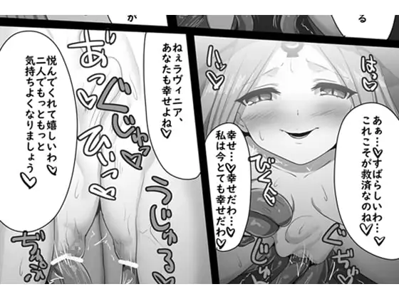 サンプル2