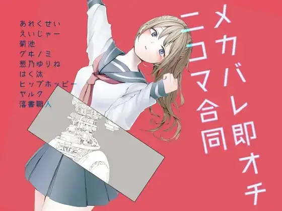 サンプル1