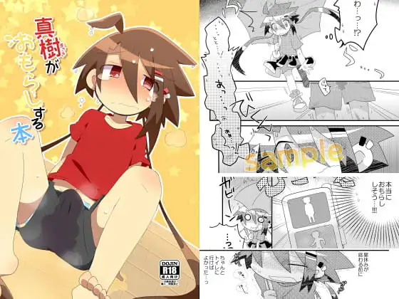 サンプル1