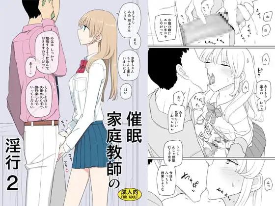 サンプル1