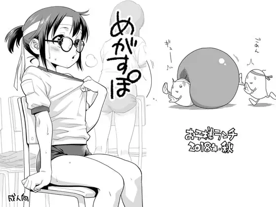 サンプル1