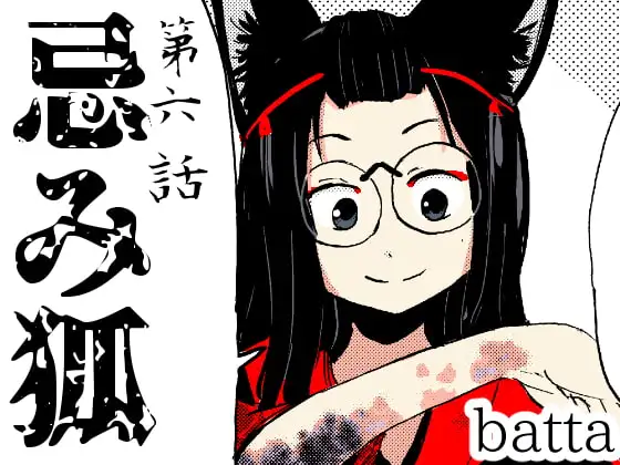 サンプル1